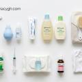 Baby Care Kit: 10 Must-Have Items for New Parents